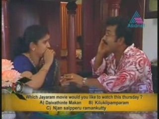 EAG www.veeduonline.com 2008-11-22 CPt02