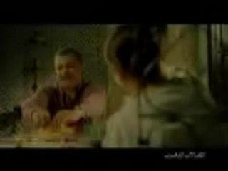 Pub Maroc MarocTelecom - Waaa'hmed