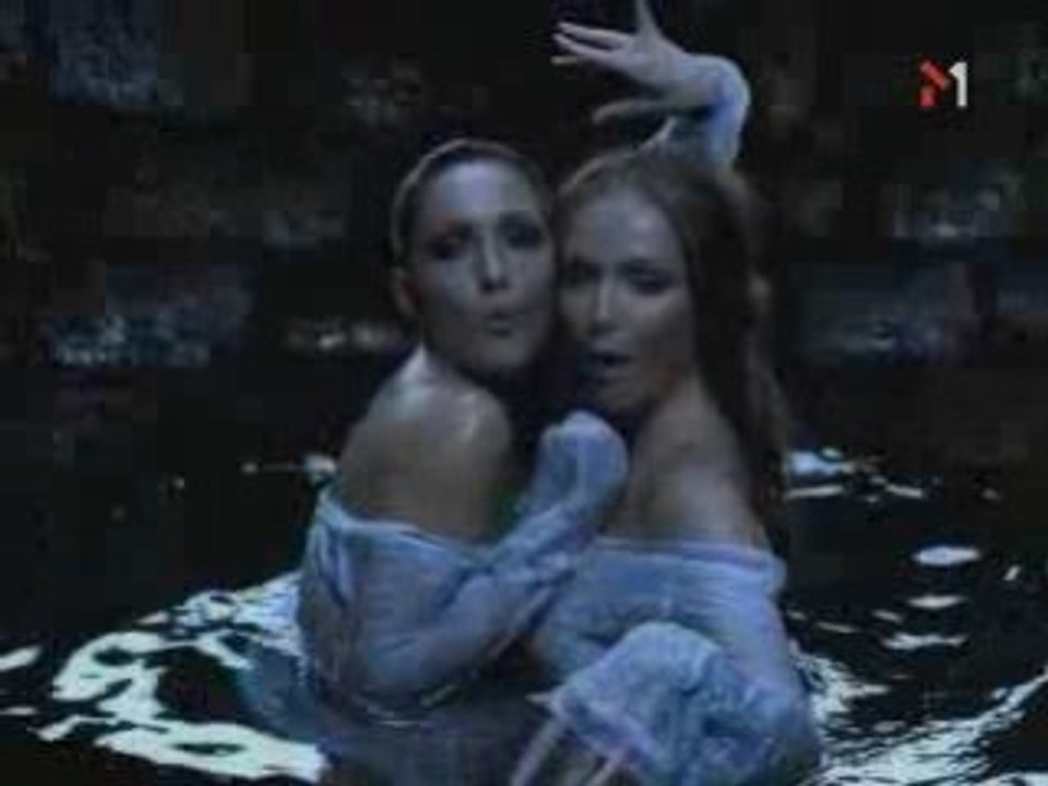 Виа Гра - Поцелуи