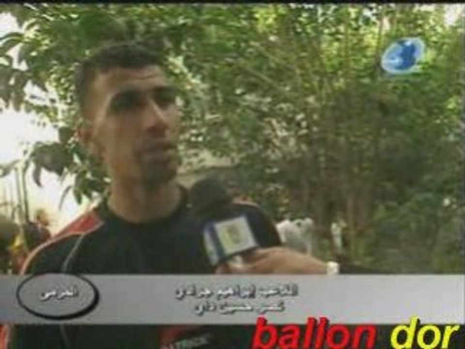 NAHD 2-USMA 1(SAISON  05/06)