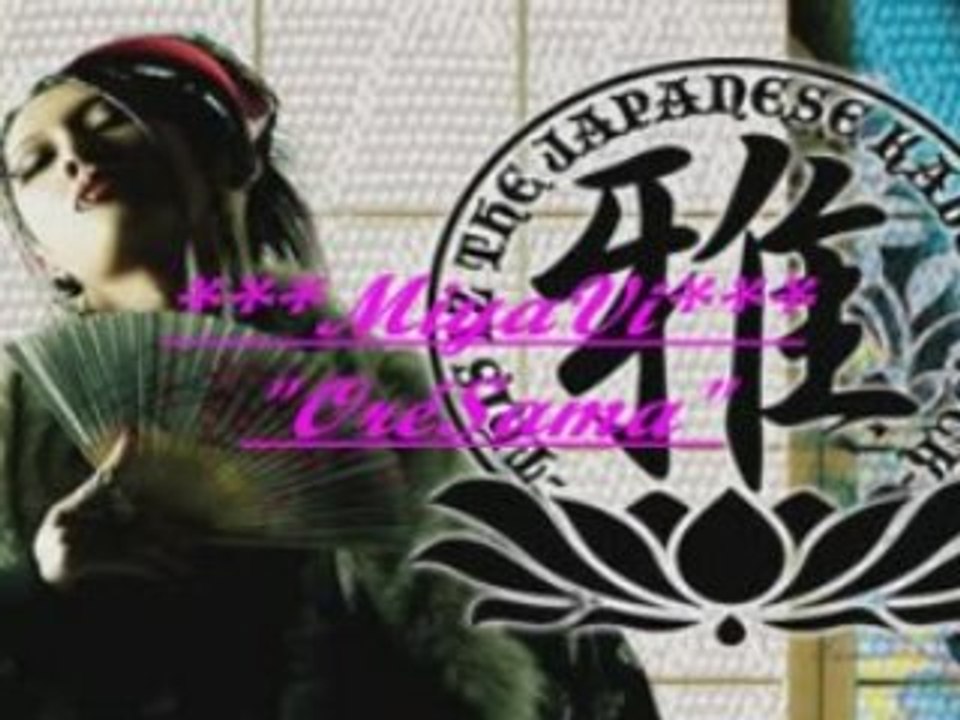 Miyavi