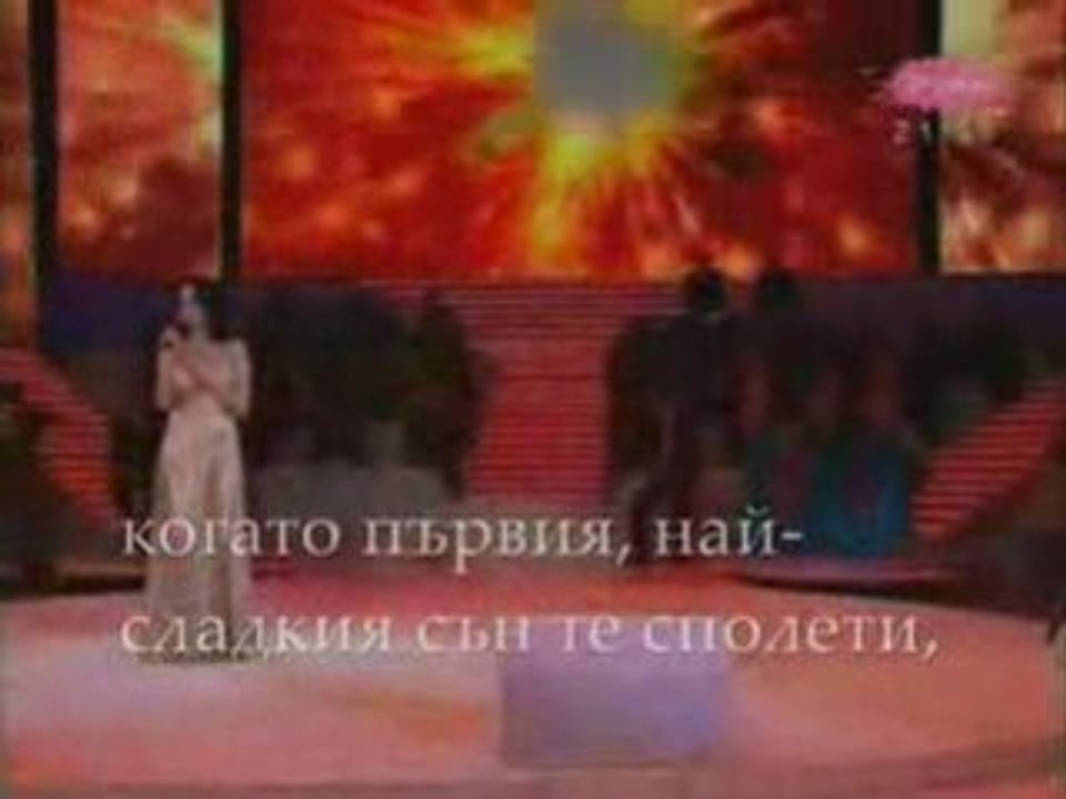 Tanya Savic -Zlatnik