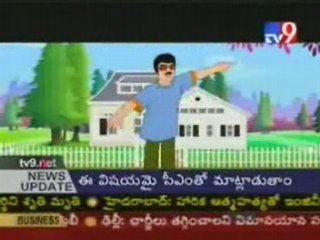 Vikatakavi@YUPPTV.com