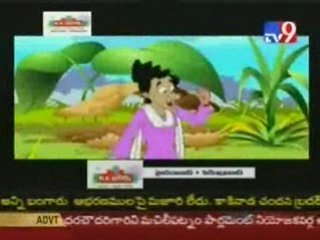 Vikatakavi@YUPPTV.com