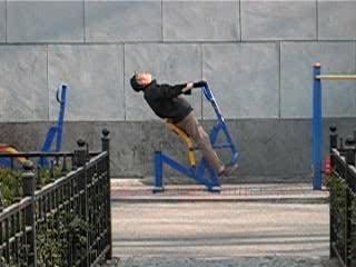 Séance sportive