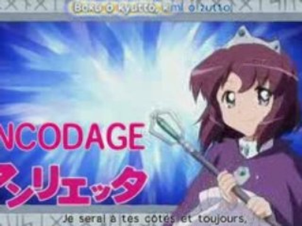 Zero No Tsukaima Op01