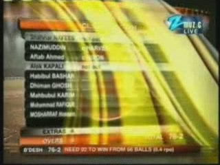 Match 1 ICL Bangladesh v ICL World 08 HQ P 8