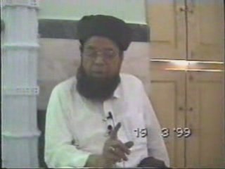 Youm-e- Arfat Part 2
