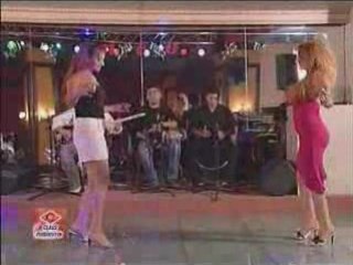 Ankara Oyun Havalari -Cebeci