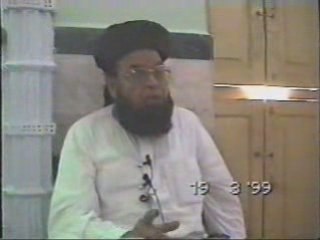 Youm-e- Arfat Part 4