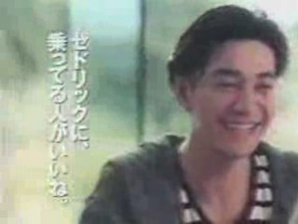 グロリア(Y30.Y31)CM集