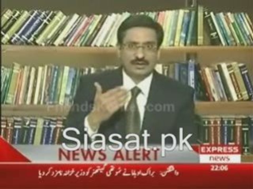 Kal Tak - November 24th 2008