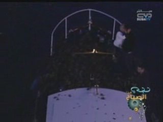 شركة فرنسية تساعدك على البوح بالحب