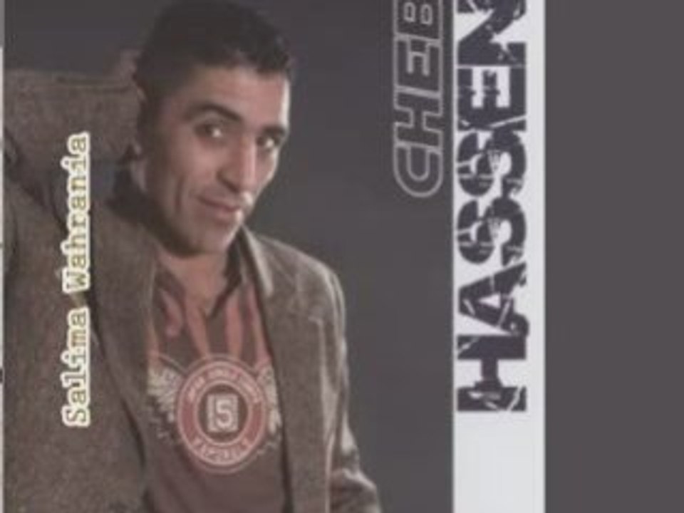 Cheb Hassen - Relation