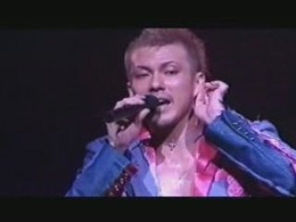Yokogao