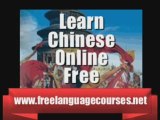 Learn Chinese Online Free