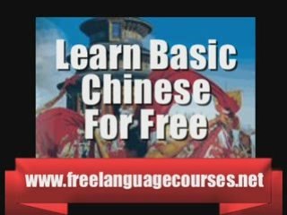 Learn Basic Chinese Free