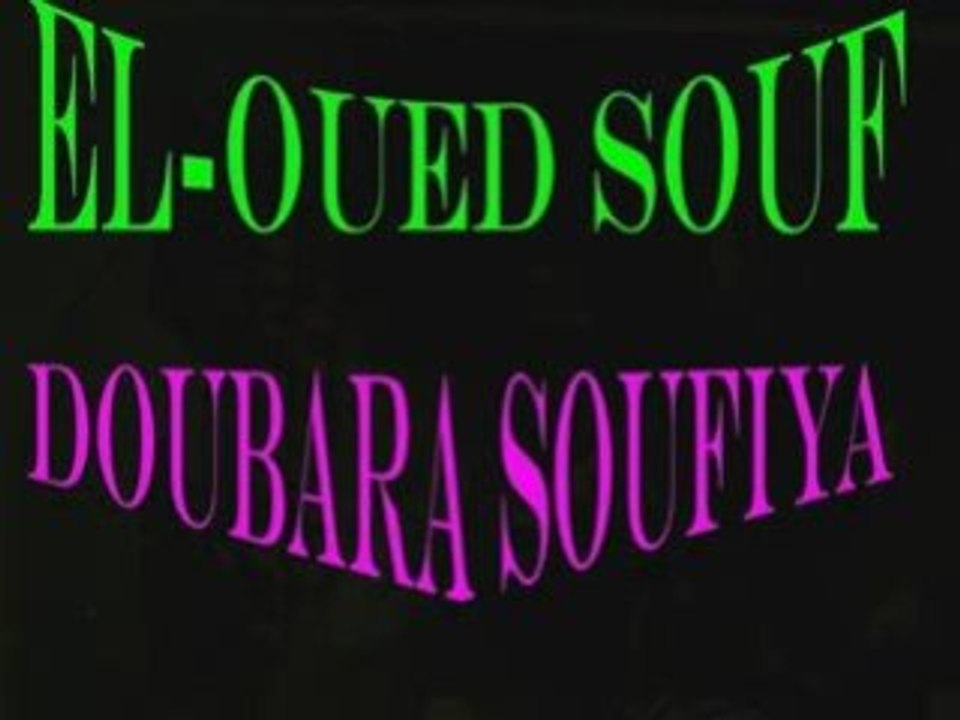 FARADJ CHANTEUR SOUFI