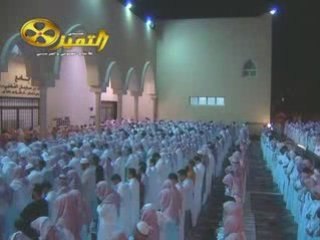 نهايه جزء عم ودعاء ختم القرآن للشيخ ناصر القطامي 1