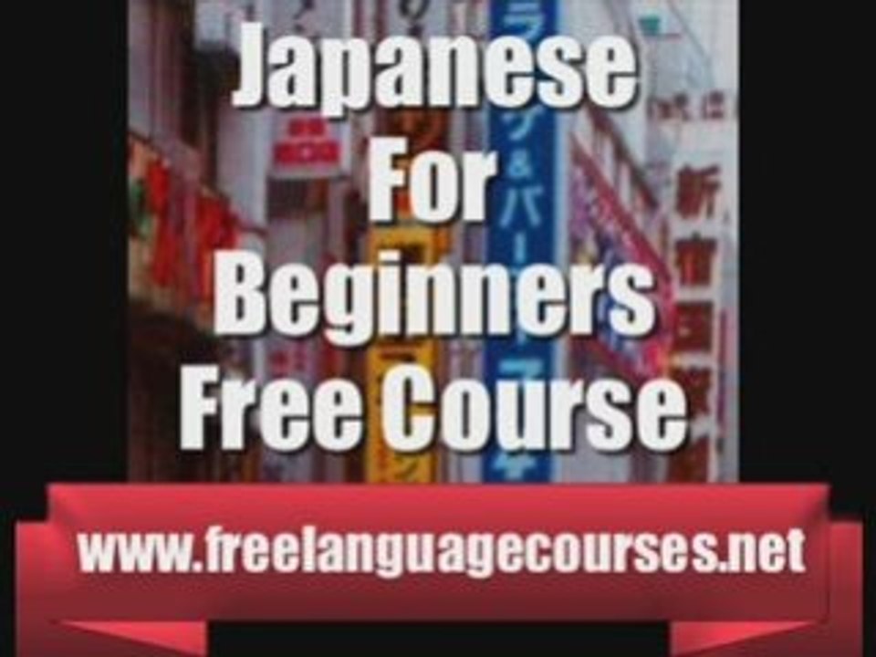 Japanese For Beginners Free Course