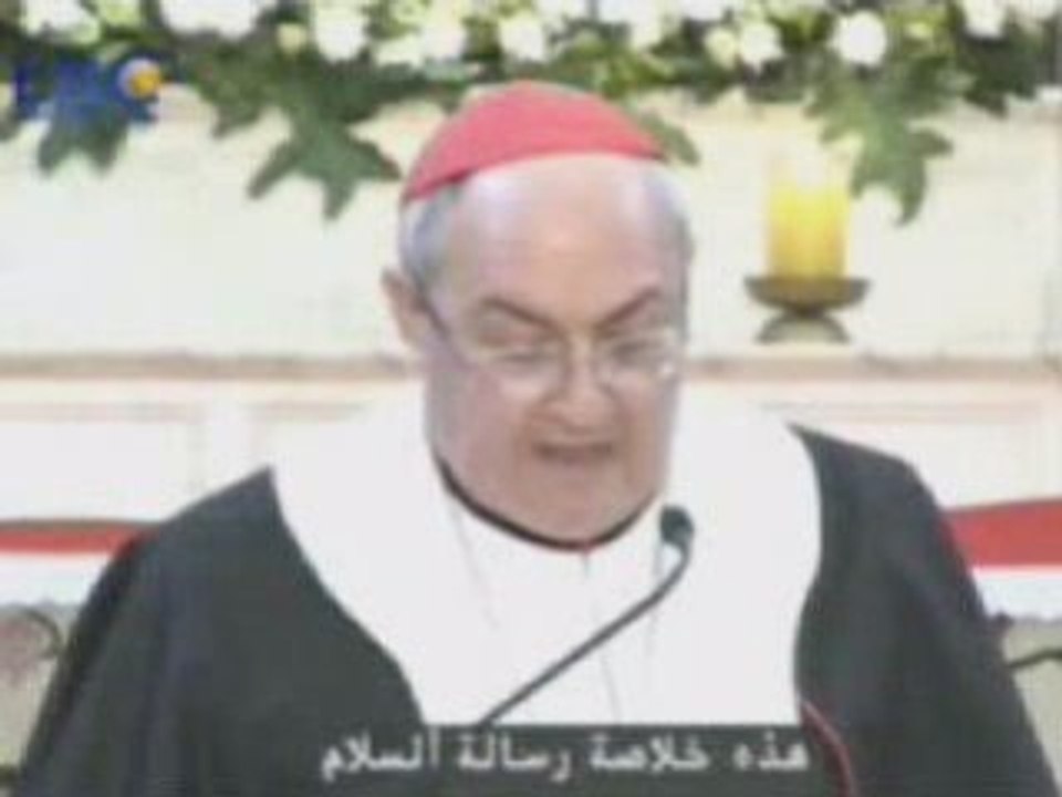 batarika al catholiq bi al shark