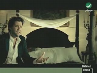 Ahla Osheik-Zein El Omor BY TANER TEKİN