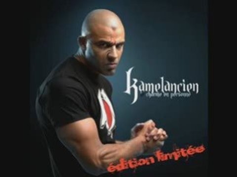 Kamelancien et Brams represente le 94 Departement