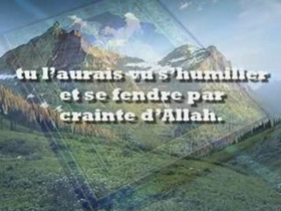 lisez le coran avant qu'il ne soit trop tard!!!!!