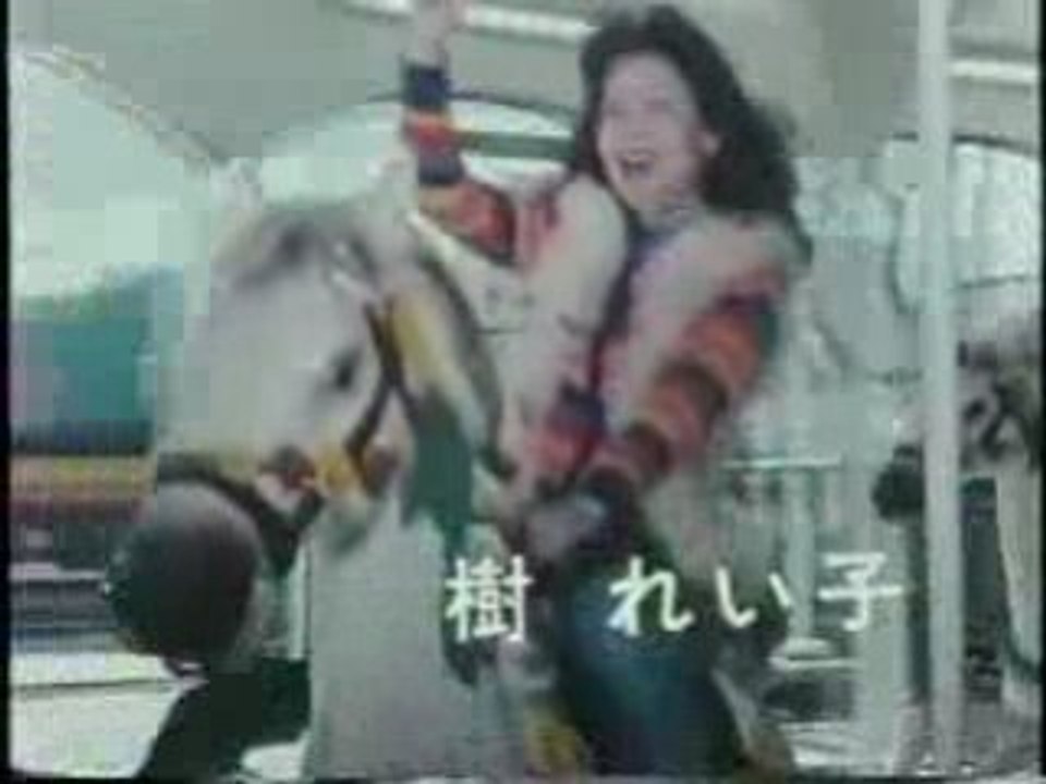 ザ・スーパーガール OP-ED