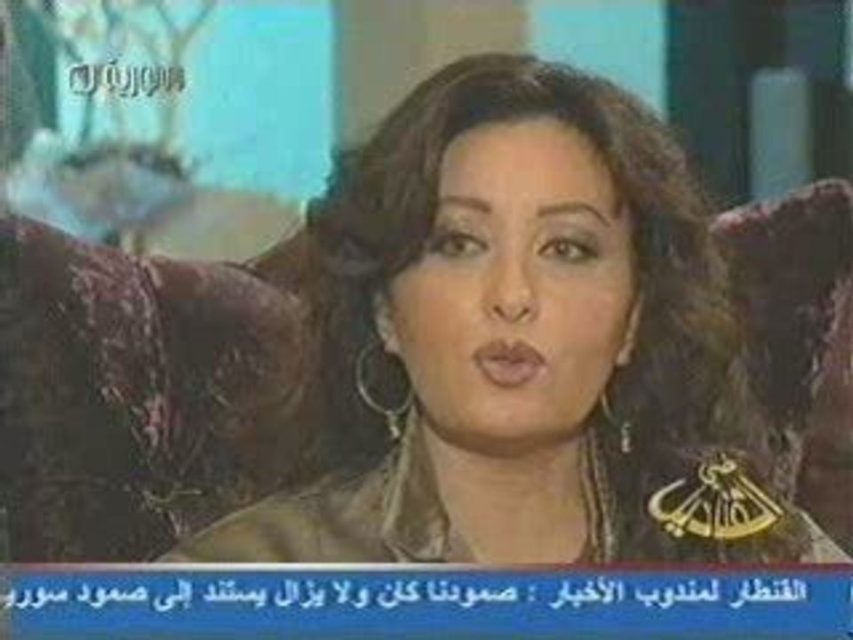 Latifa Arfaoui   Daey El Anadeel - part 6