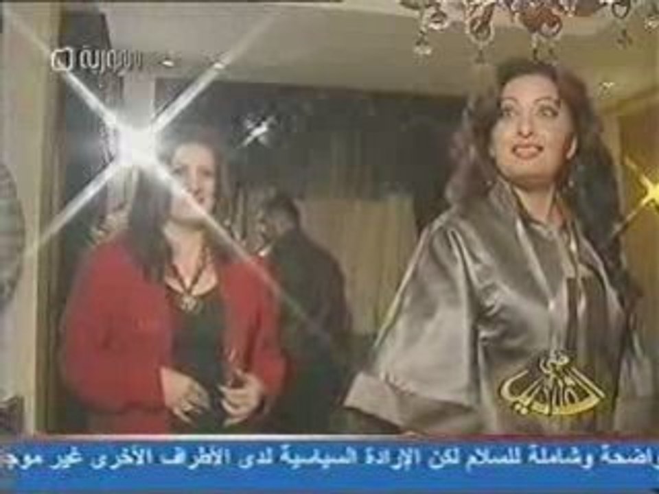 Latifa Arfaoui - Daey El Anadeel - part 7