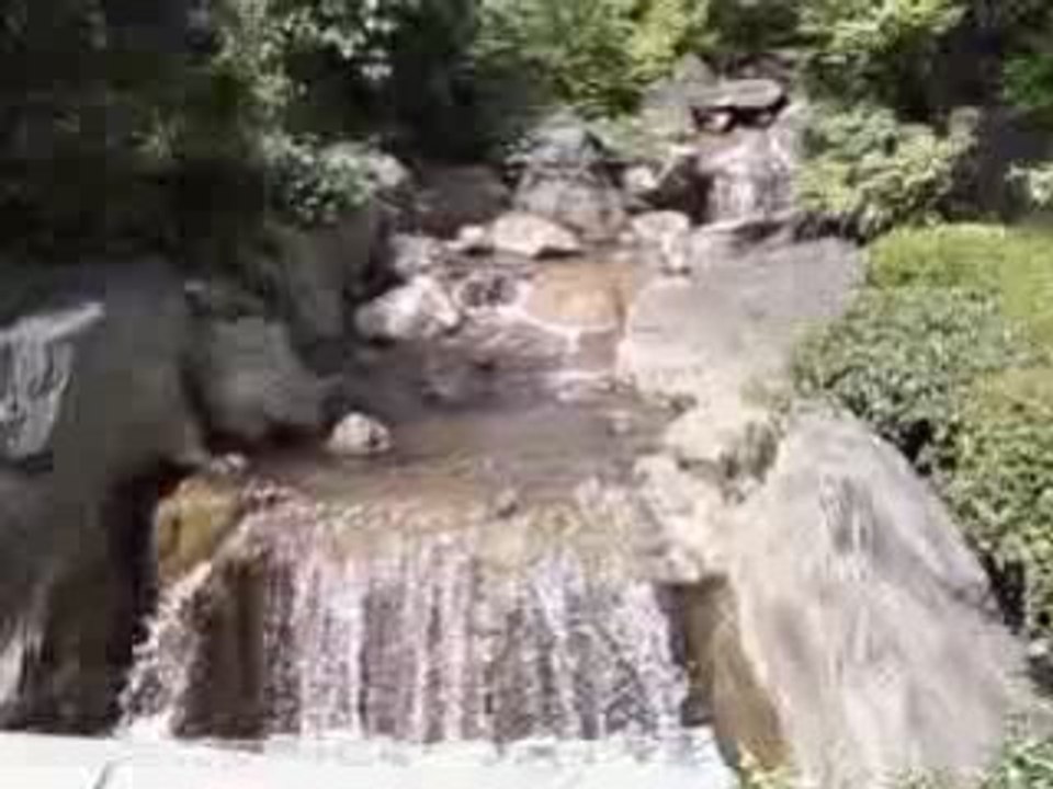 Fontaine du japon