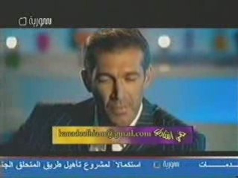 Latifa Arfaoui  -  Daey  El Anadeel - part 3
