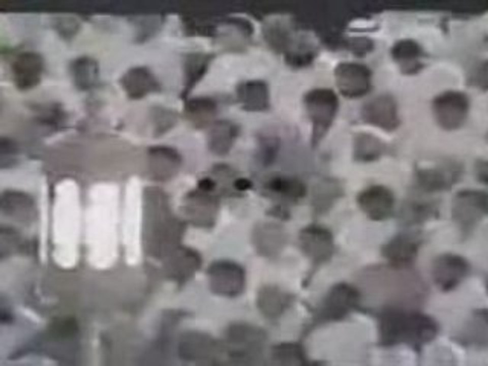 Récitation du Coran de la Mecque Emouvant