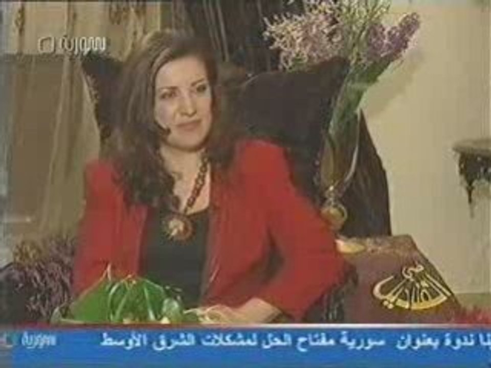 Latifa Arfaoui  - Daey El Anadeel - part4