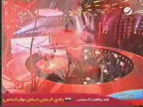 Latifa Arfaoui Kalimat el fassel - part 15