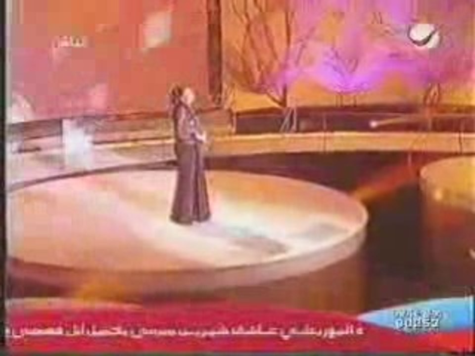 Latifa Arfaoui   Kalimat el fassel - part 17 Ya Aghla Alb