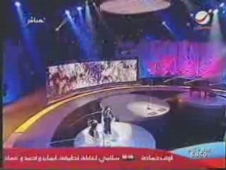 Latifa Arfaoui   Kalimat el fassel - part 5