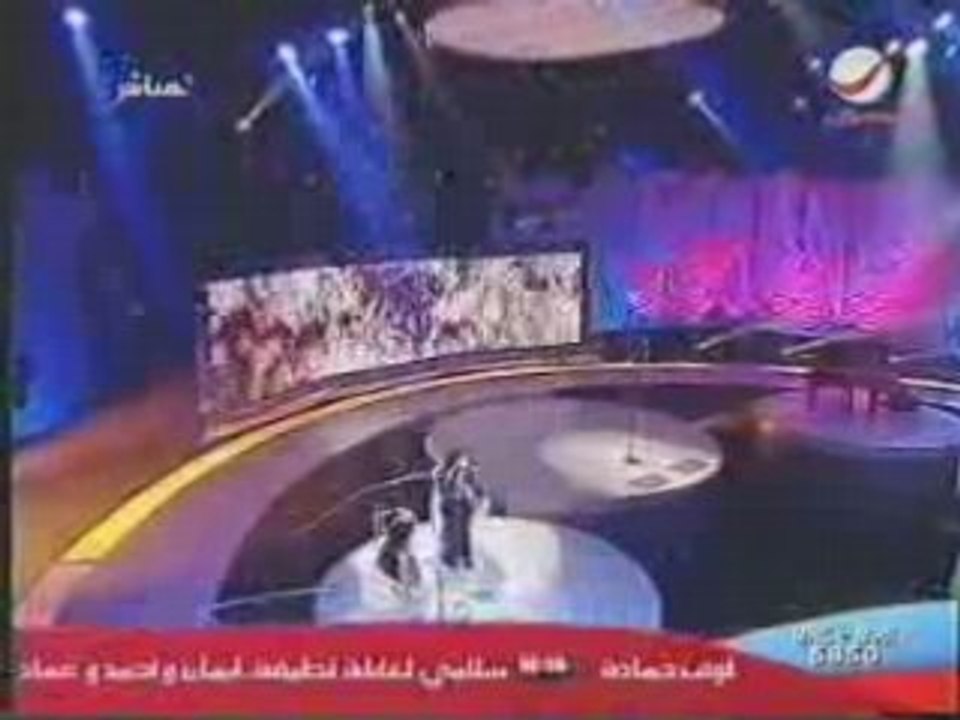 Latifa Arfaoui   Kalimat el fassel - part 5