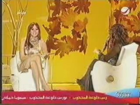 Latifa Arfaoui Kalimat el fassel - part7