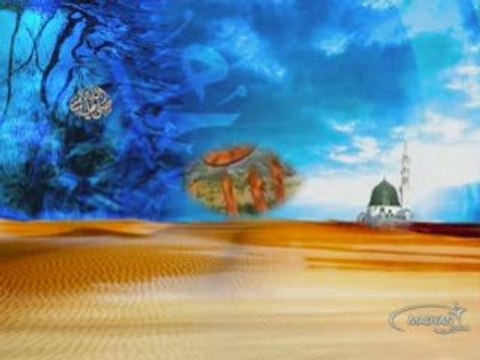 UN HOMAGE PR MON POTE YASSINE ALLAH IRAHMEK