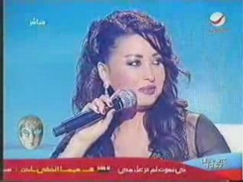 Latifa Arfaoui Kalimat el fassel - part 14