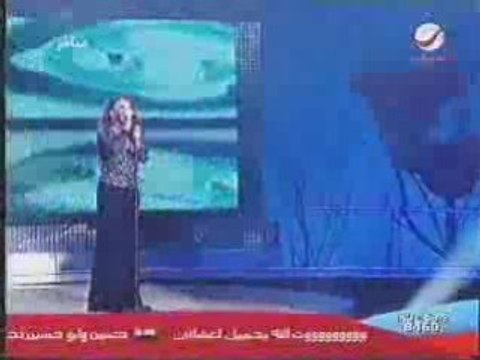 Latifa Arfaoui Kalimat el fassel - part 2