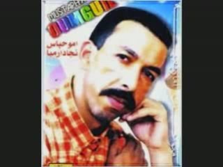 oumguil mayt3nit