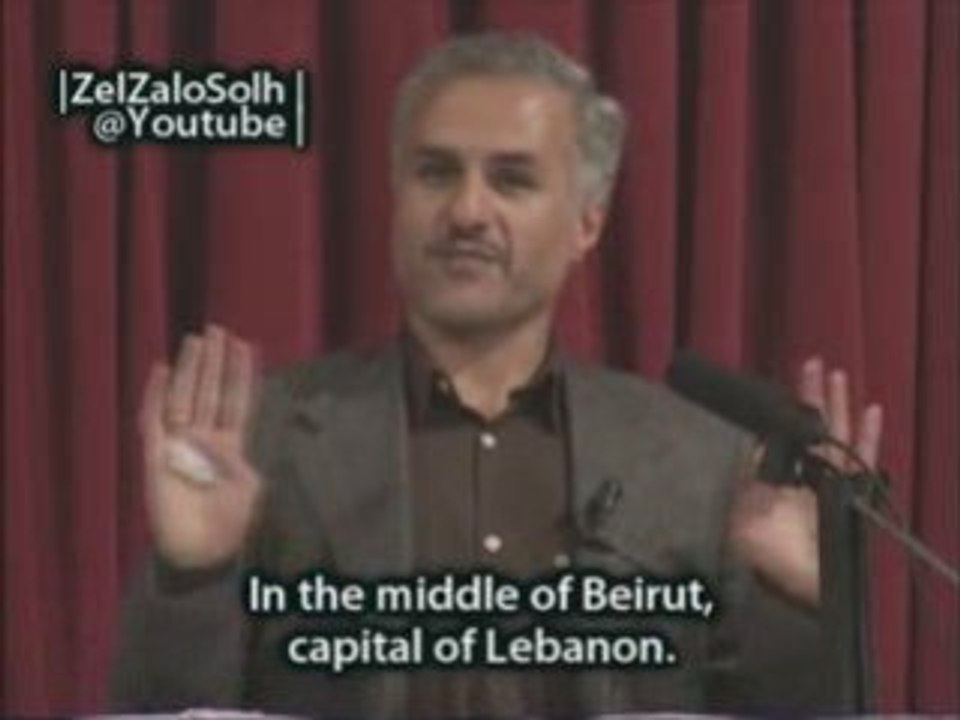 LIBAN - IRAN