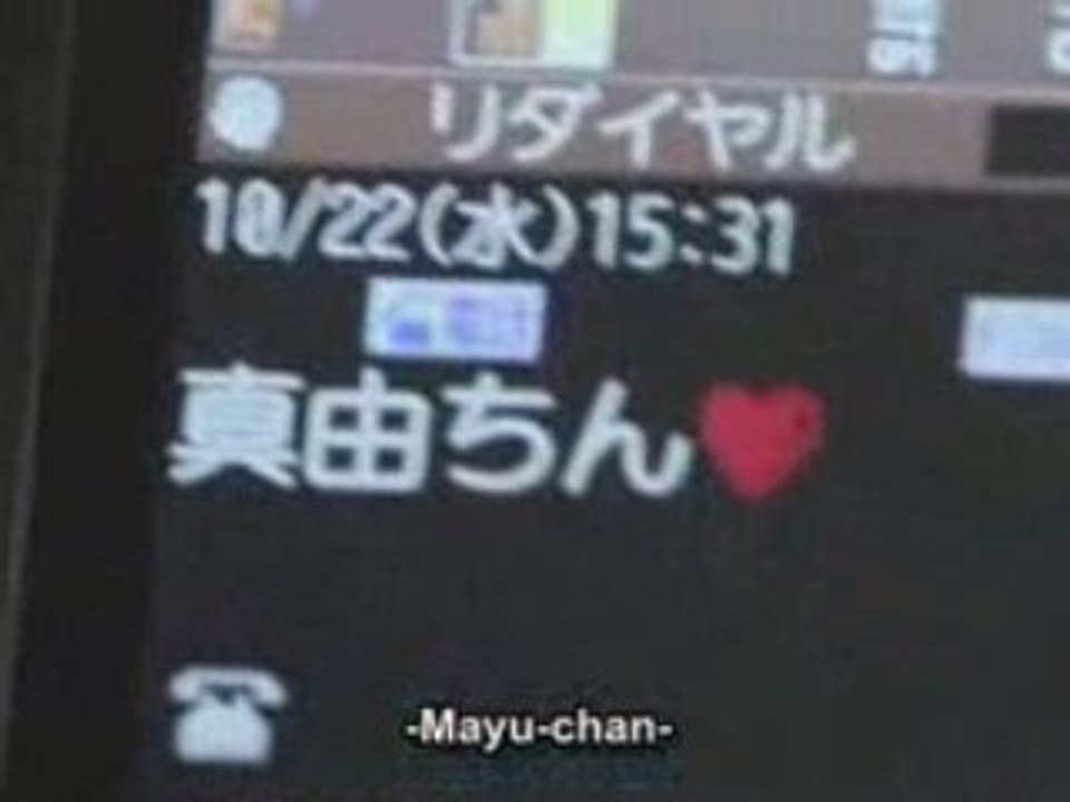 Scandal04.1