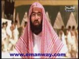 24 p1 Sera nabaouia Omrate AL KADAE Nabil alawdi islam god