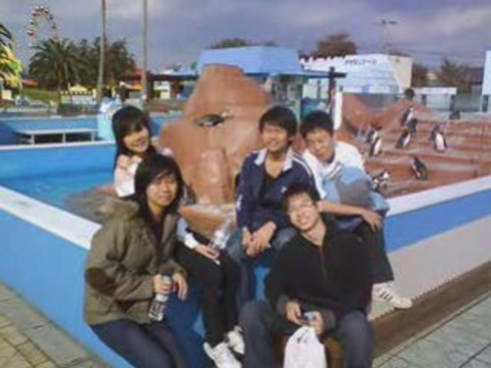 Mihama Town