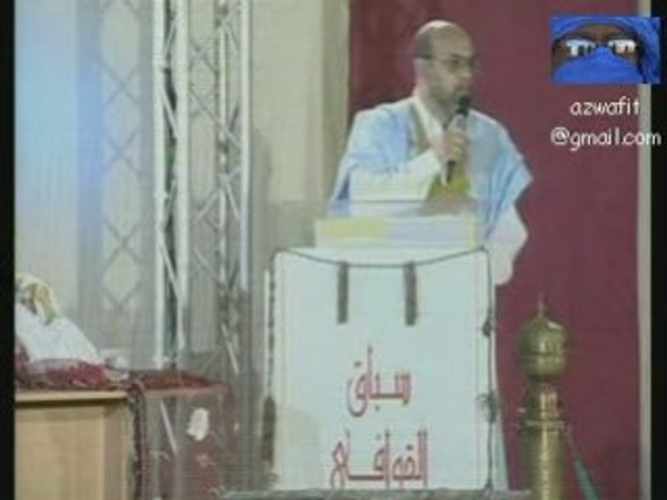 Siba9 al9awafi 9 guifane haoul musique tarab hassani achwar