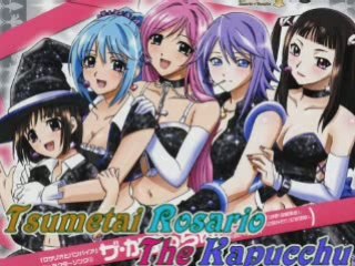 Rosario vampire - tsumetai rosario